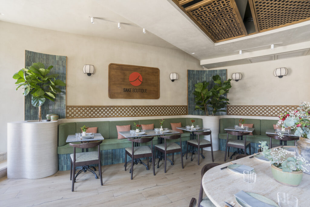 Sake Boutique